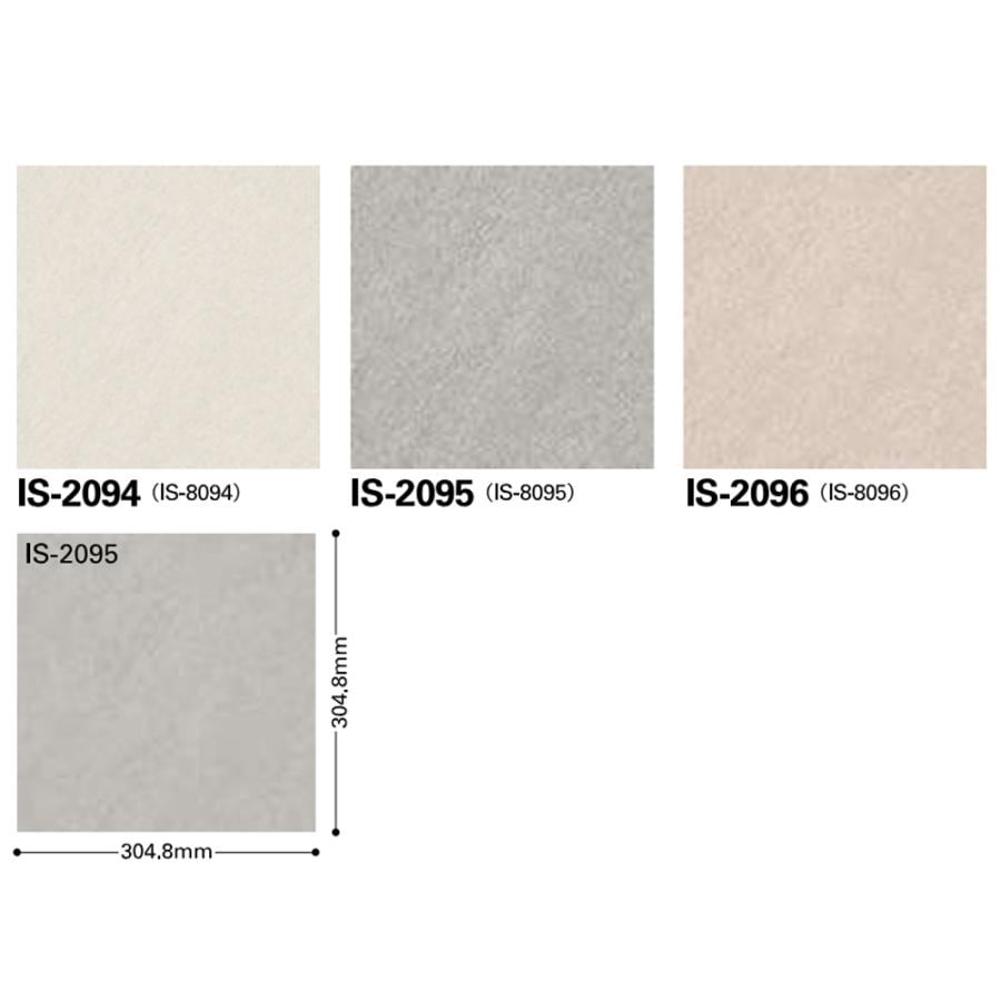 【色味／長さ】について TA-4617 / グレー / パネフリバンドS｜木口化粧材／木口テープ