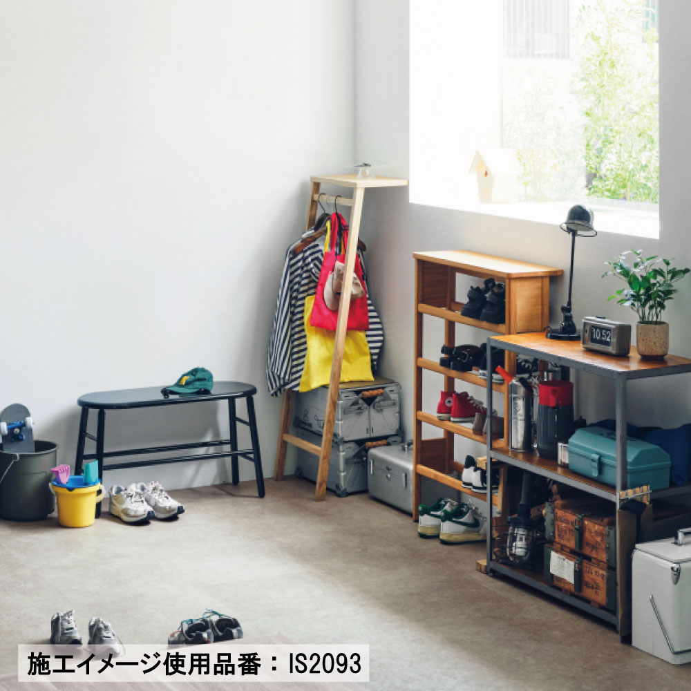 タイルシェルフ サンゲツ ソイルフロア 3色 フロアタイル IS2091～IS2093 石目調