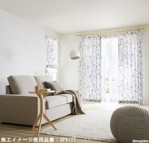サンゲツ SP9776～ 生のり付き壁紙 15色 15m/30mセット パターン SP お