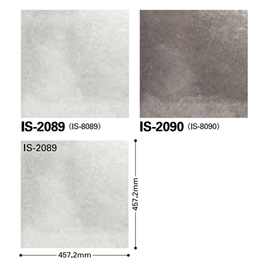 サンゲツ アンティークタイル 2色 フロアタイル IS2089～IS2090
