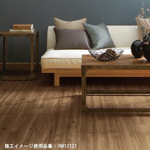 サンゲツ 木目調 13色 HM-12119～HM-12131 ホームフロア HOME FLOOR