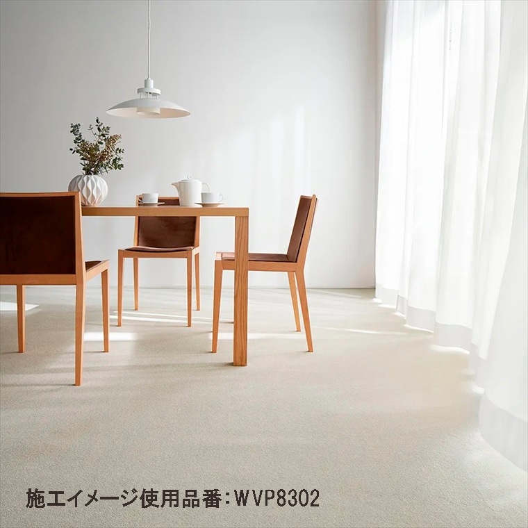 東リ 抗菌ベーシック 19色 WVP8293～WVP8311【15m/30m/道具付