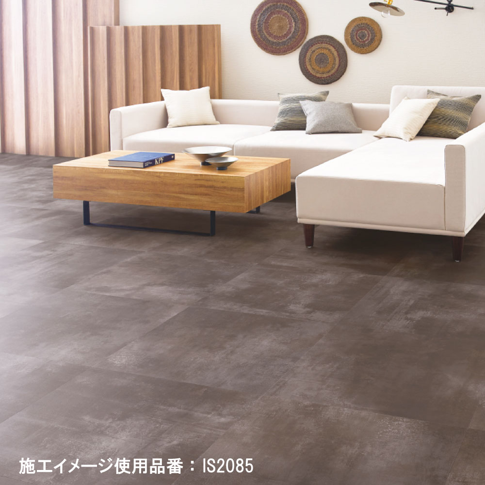 サンゲツ グランドモルタル 3色 フロアタイル IS2083～IS2085 石目調