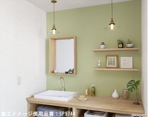 サンゲツ 石目調 21色 SP9725～SP9745 【15m/30m/道具付/道具無