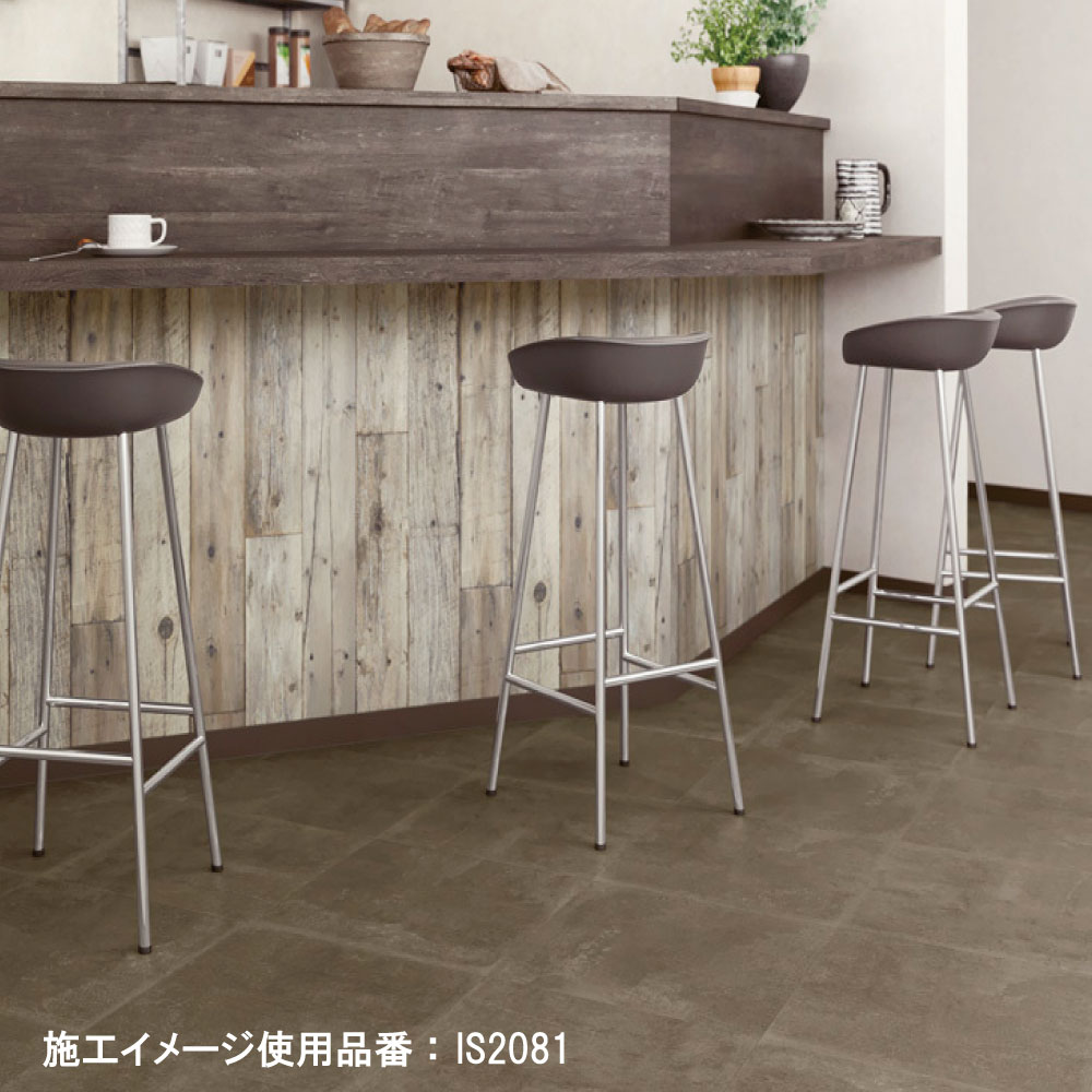 サンゲツ モルタルブロック 3色 フロアタイル IS2080～IS2082 石