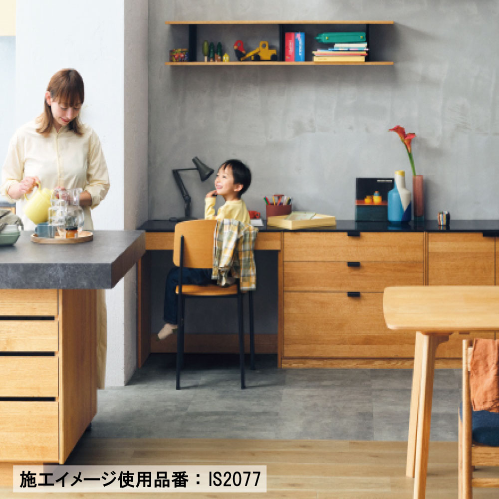 タイル　3個入り 床タイル 玄関タイル 600x300角 滑り止め加工 テラコッタ