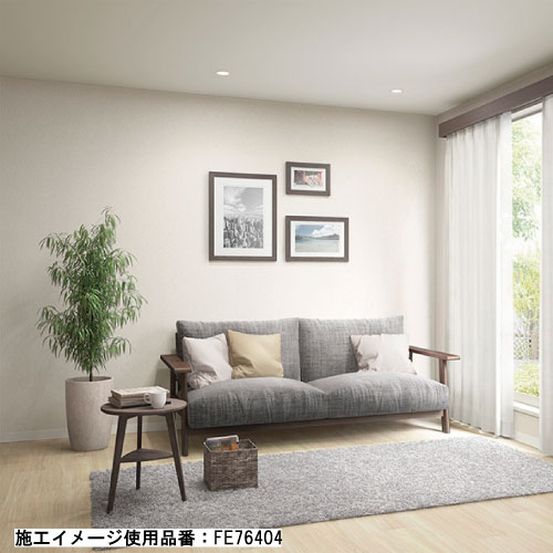 サンゲツ 汚れ防止壁紙 20色 FE76385～FE76404 FINE ファイン