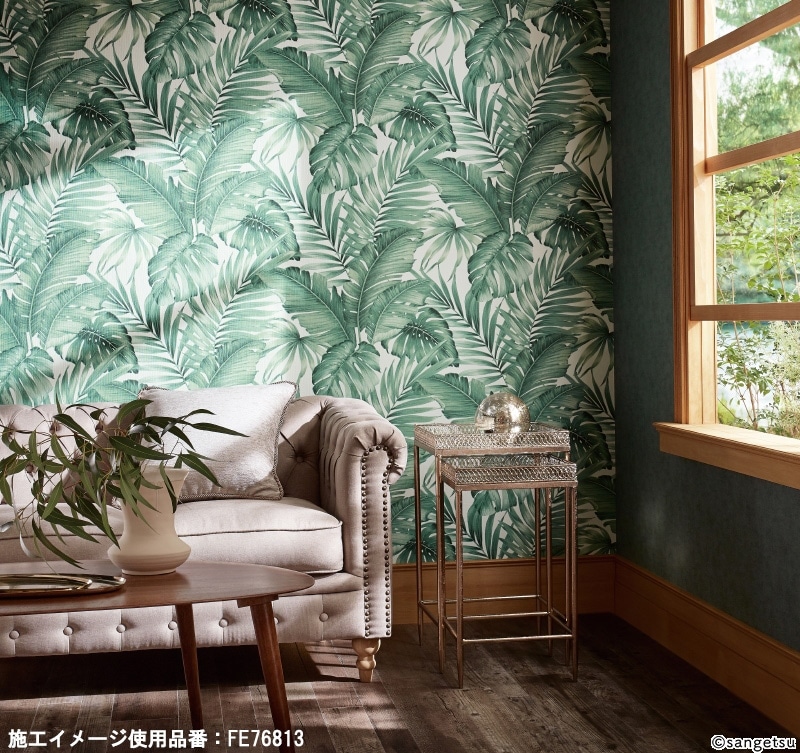 サンゲツ のり無し 壁紙 FE76809～ 20色 ナチュラル・ボタニカル FINE