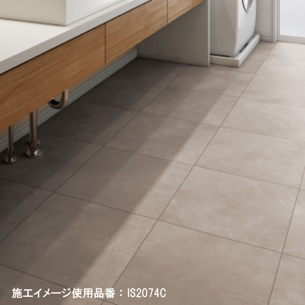 サンゲツ IS2071C～ フロアタイル 2色 ワイドモルタル Cサイズ 石目調 