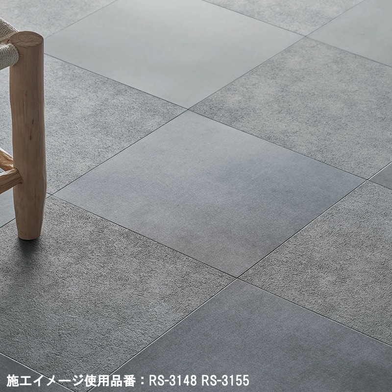 シンコール | デジタルカタログ｜床材 |SINCOL FLOOR 2023-2025