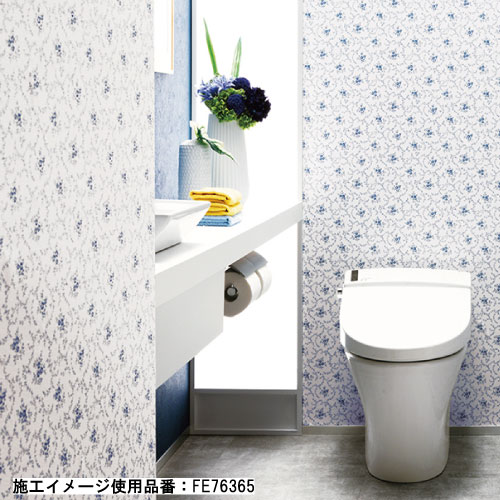 サンゲツ 汚れ防止壁紙 29色 FE76356～FE76384 FINE ファイン