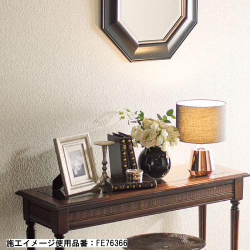 サンゲツ 汚れ防止壁紙 29色 FE76356～FE76384 FINE ファイン 2023