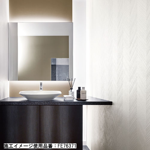 サンゲツ 汚れ防止壁紙 29色 FE76356～FE76384 FINE ファイン 2023