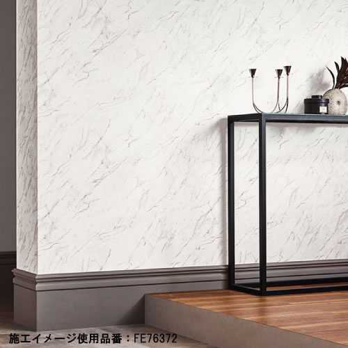 サンゲツ 汚れ防止壁紙 29色 FE76356～FE76384 FINE ファイン