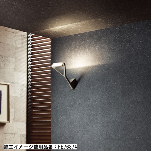 サンゲツ 汚れ防止壁紙 29色 FE76356～FE76384 FINE ファイン 2023