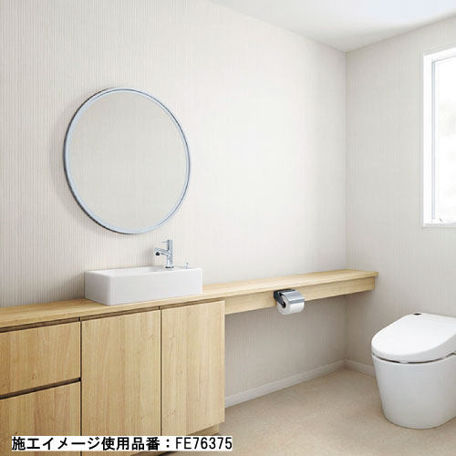 φ610くんページ サンゲツ 汚れ防止壁紙 29色 FE76356～FE76384 FINE ファイン