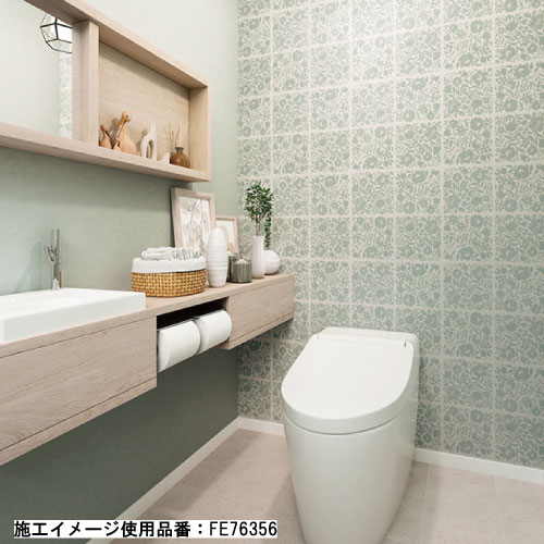 サンゲツ 汚れ防止壁紙 29色 FE76356～FE76384 FINE ファイン