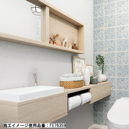 φ610くんページ サンゲツ 汚れ防止壁紙 29色 FE76356～FE76384 FINE ファイン