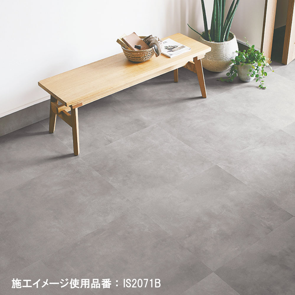 フロアタイル　３ケース 楽天市場】【送料無料】【ケース売】サンゲツ ストーン床材 石目