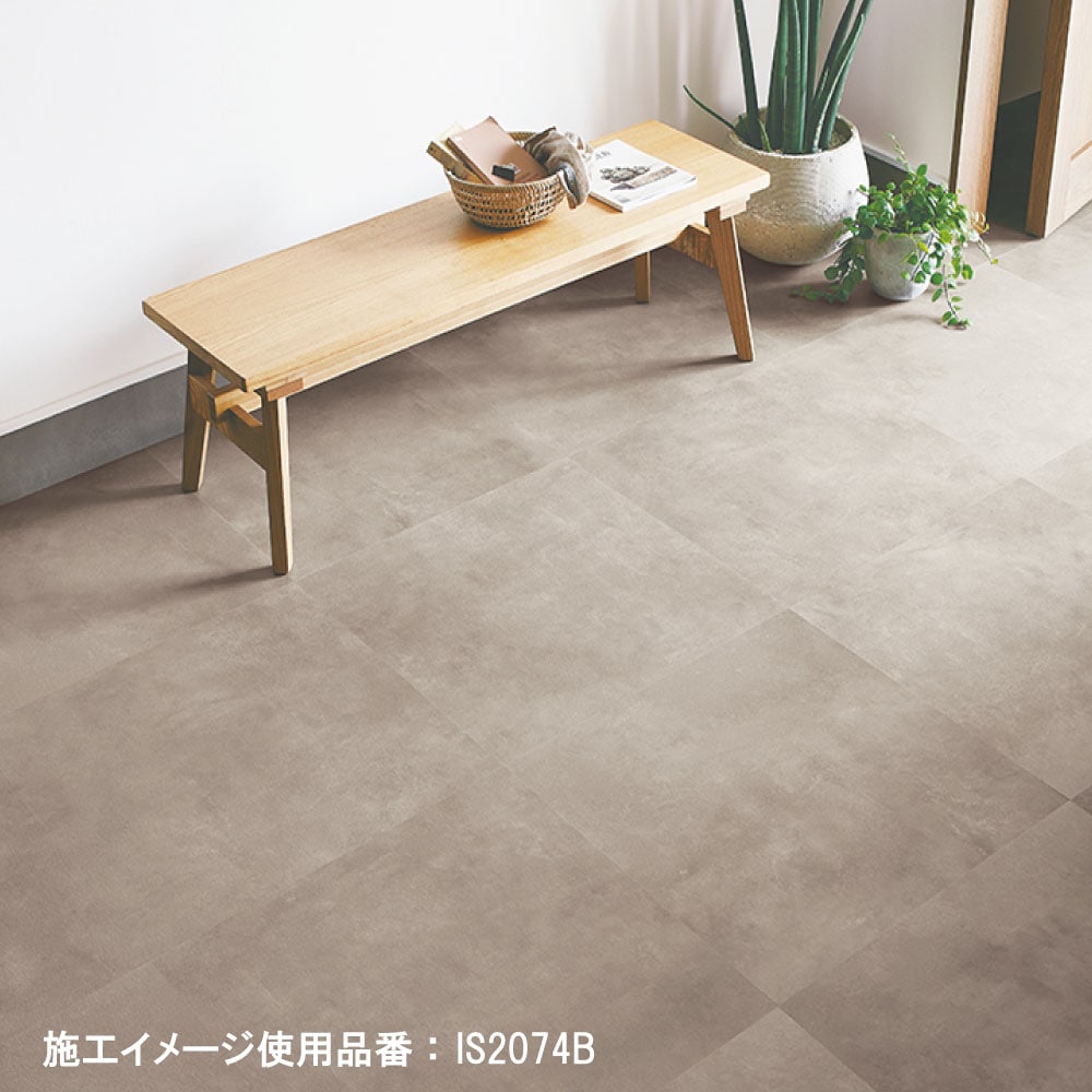 フロアタイル　３ケース サンゲツ ワイドモルタル Bサイズ 6色 フロアタイル IS2070B