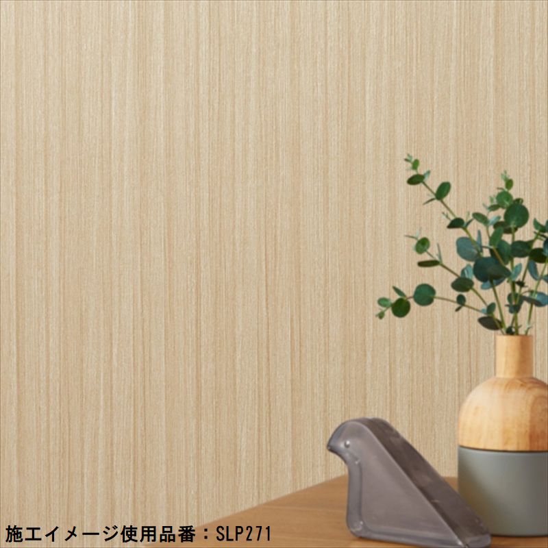 シンコール パターン 18色 SLP271～SLP288 【15m/30m/道具付