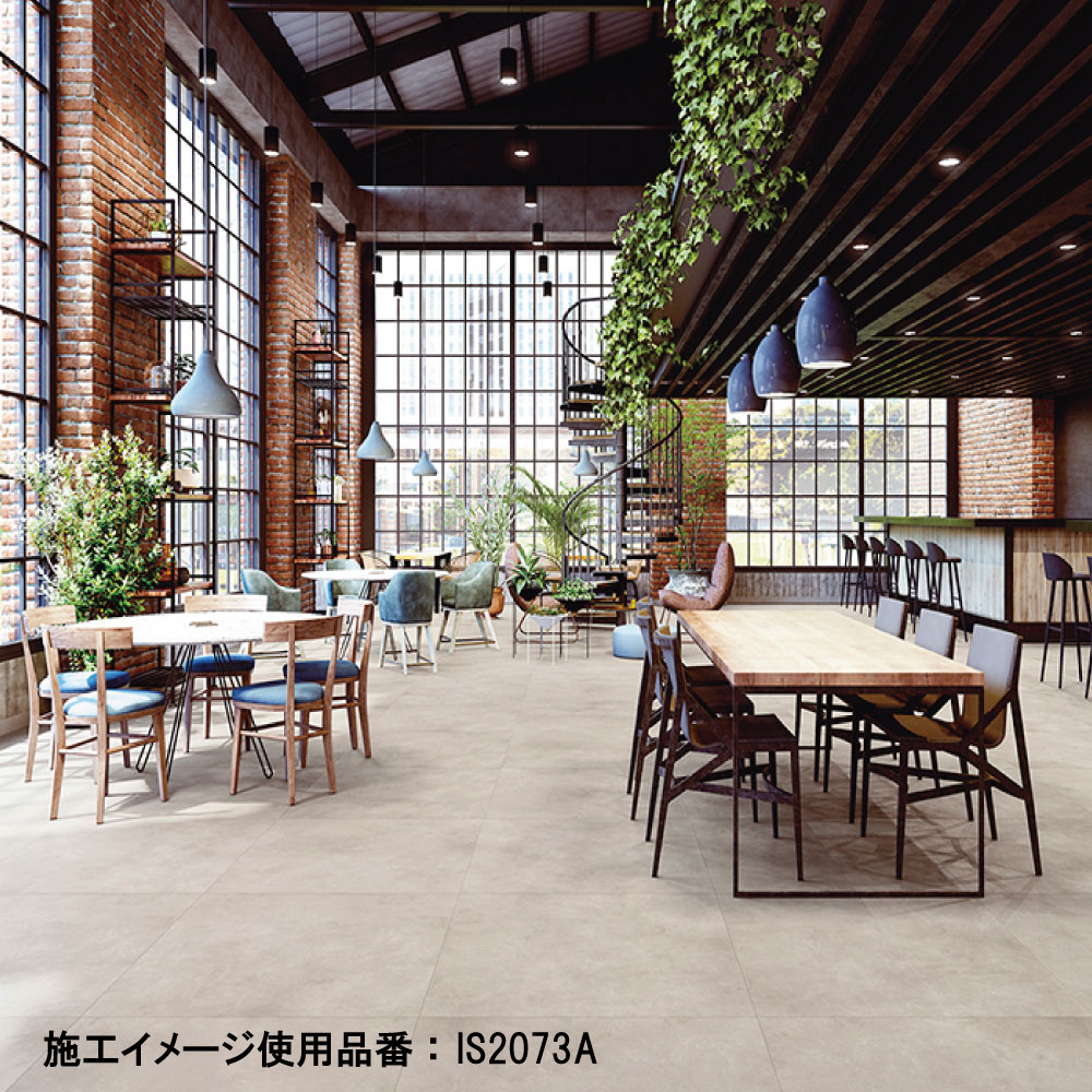 サンゲツ ワイドモルタル Aサイズ 6色 フロアタイル IS2070A～IS2075A