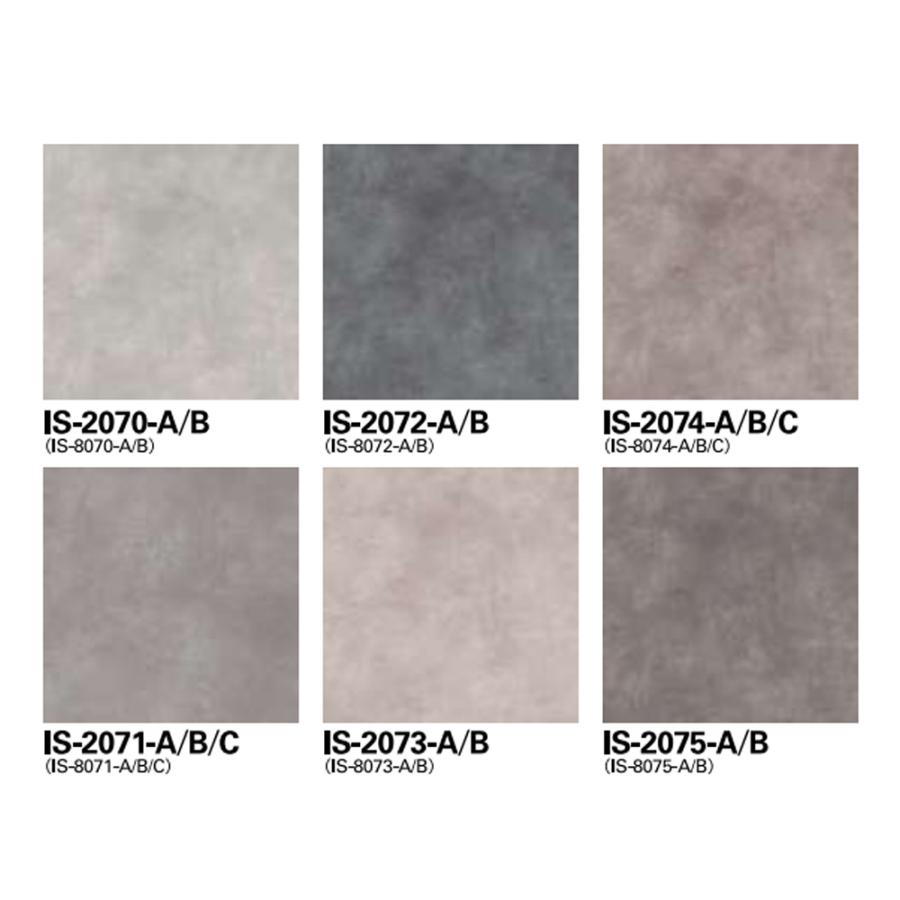 サンゲツ ワイドモルタル Aサイズ 6色 フロアタイル IS2070A～IS2075A
