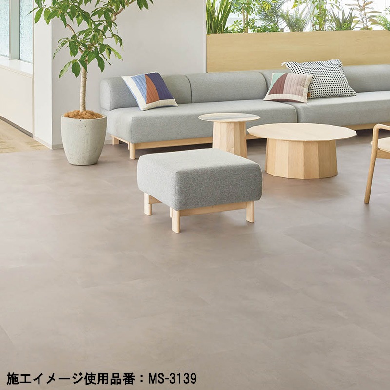 ジンタンさま専用 ChapadoenLaton シルバ、Ms23 シンコール ソフトモルタル 3色 フロアタイル MS-3138～MS-3140