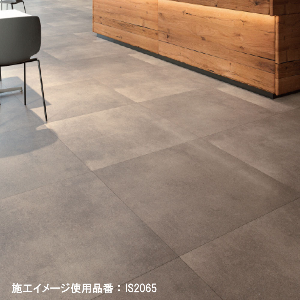 サンゲツ IS2065～ フロアタイル 2色 マグナストーン 石目調 FLOOR 