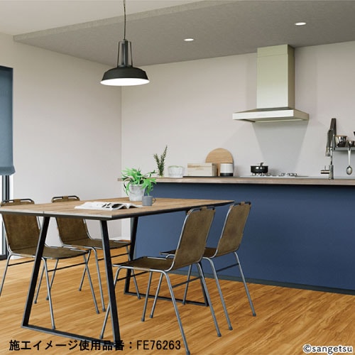 サンゲツ ハードストレッチ壁紙 28色 FE76257～FE76284 FINE ファイン