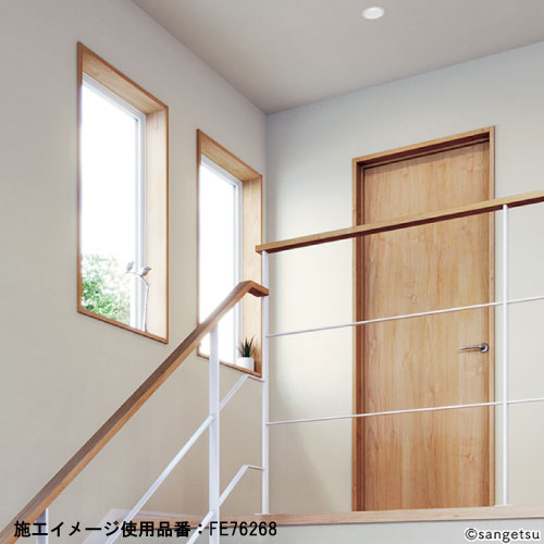 サンゲツ ハードストレッチ壁紙 28色 FE76257～FE76284 FINE ファイン