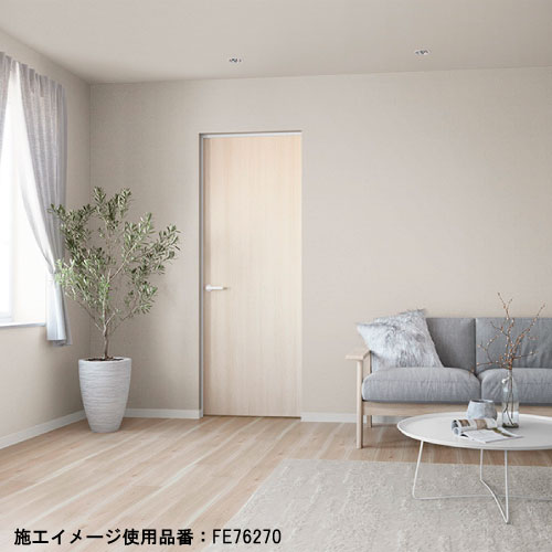 ふぁいんページ Amazon | サンゲツ ファイン 壁紙 (クロス) 糊なし/のり無し