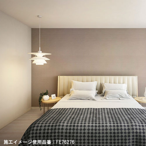 あずりんページ4点 楽天市場】【わーるどEX便対象】 壁紙 のりなし壁紙 クロス