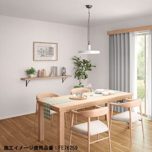 ふぁいんページ Amazon | サンゲツ ファイン 壁紙 (クロス) 糊なし/のり無し