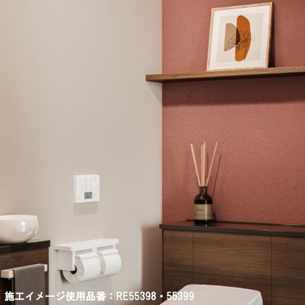 サンゲツ RE55394～ 生のり付き壁紙 7色 15m/30mセット ライト