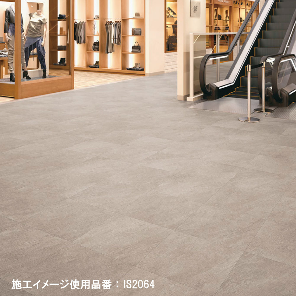 フロアタイル　３ケース サンゲツ フロアタイル アンティークタイル IS-2089/IS-2090