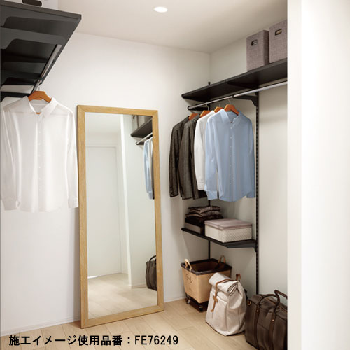 サンゲツ ハードストレッチ壁紙 21色 FE76236～FE76256 FINE