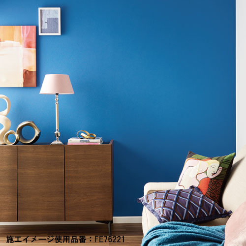 サンゲツ カラー 26色 FE76199～FE76224 FINE ファイン 2023