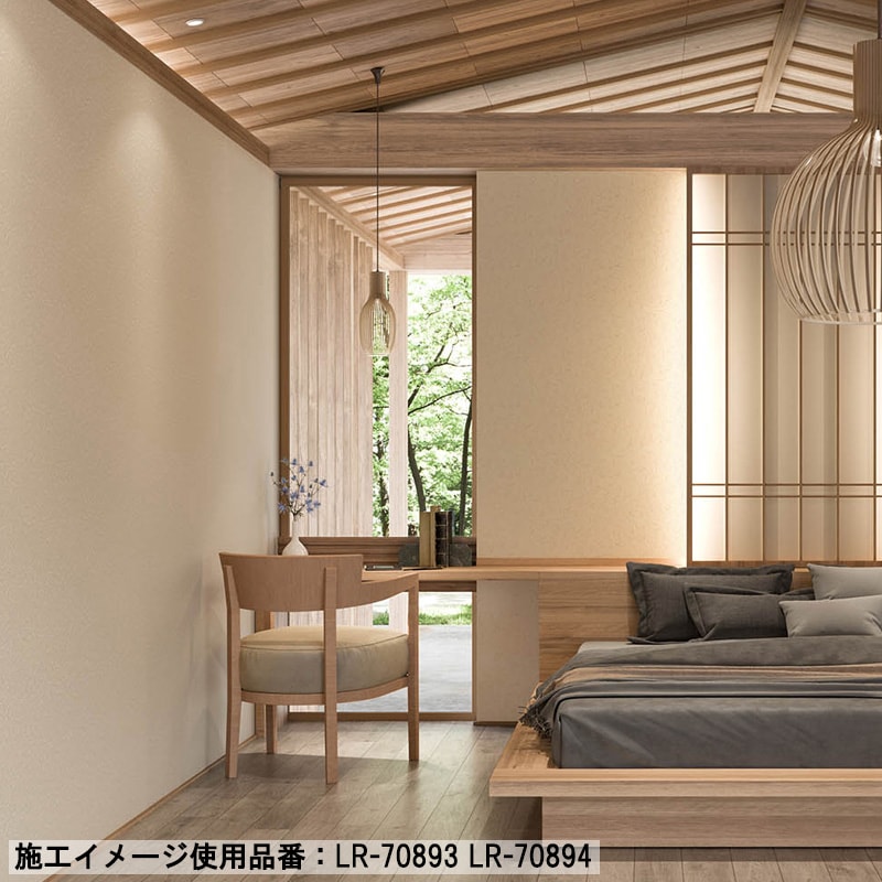 古木の敷板 リリカラ LR70893～ 生のり付き壁紙 8色 15m/30mセット 和調 和室