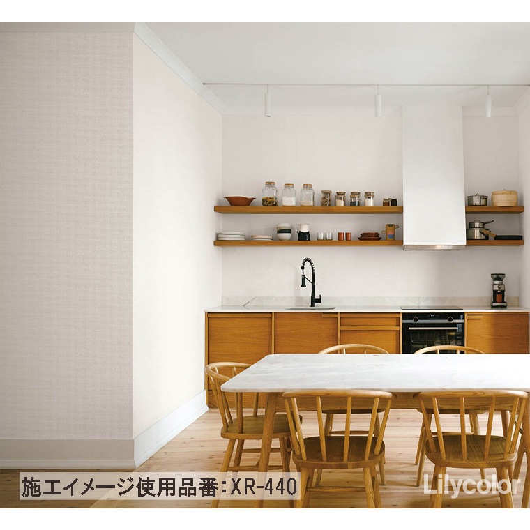 リリカラ 織物調 17色 XR-434～XR-450 【15m/30m/道具付/道具無】選択