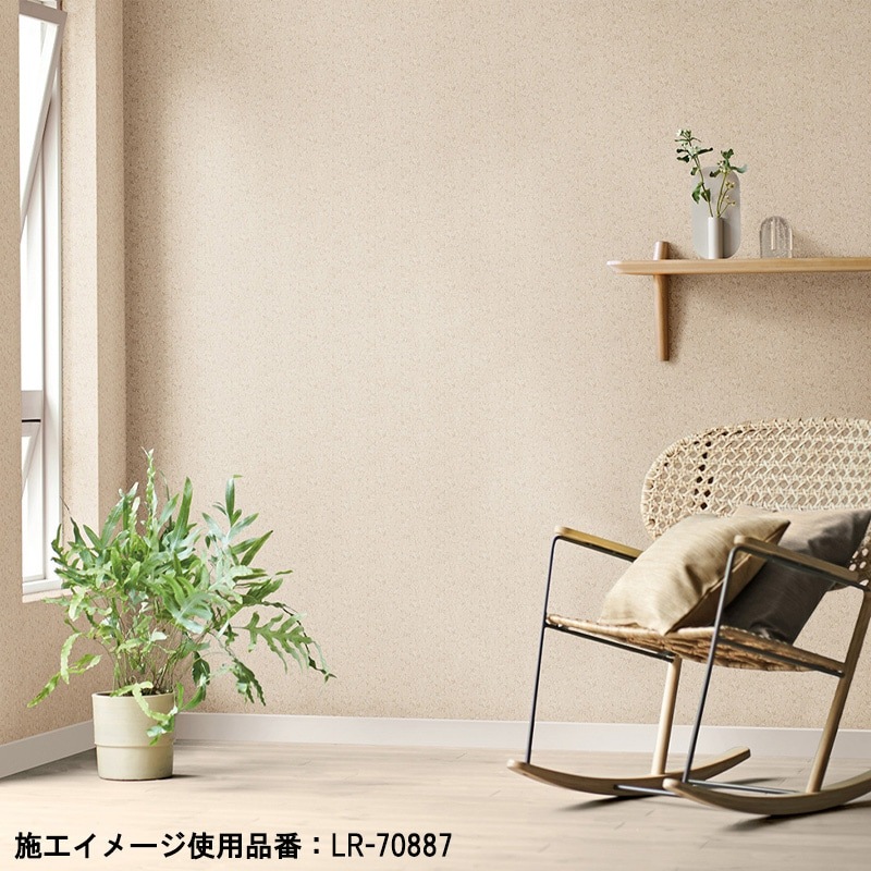 リリカラ パターン 8色 LR-70885～LR-70892 【15m/30m/道具付/道具無