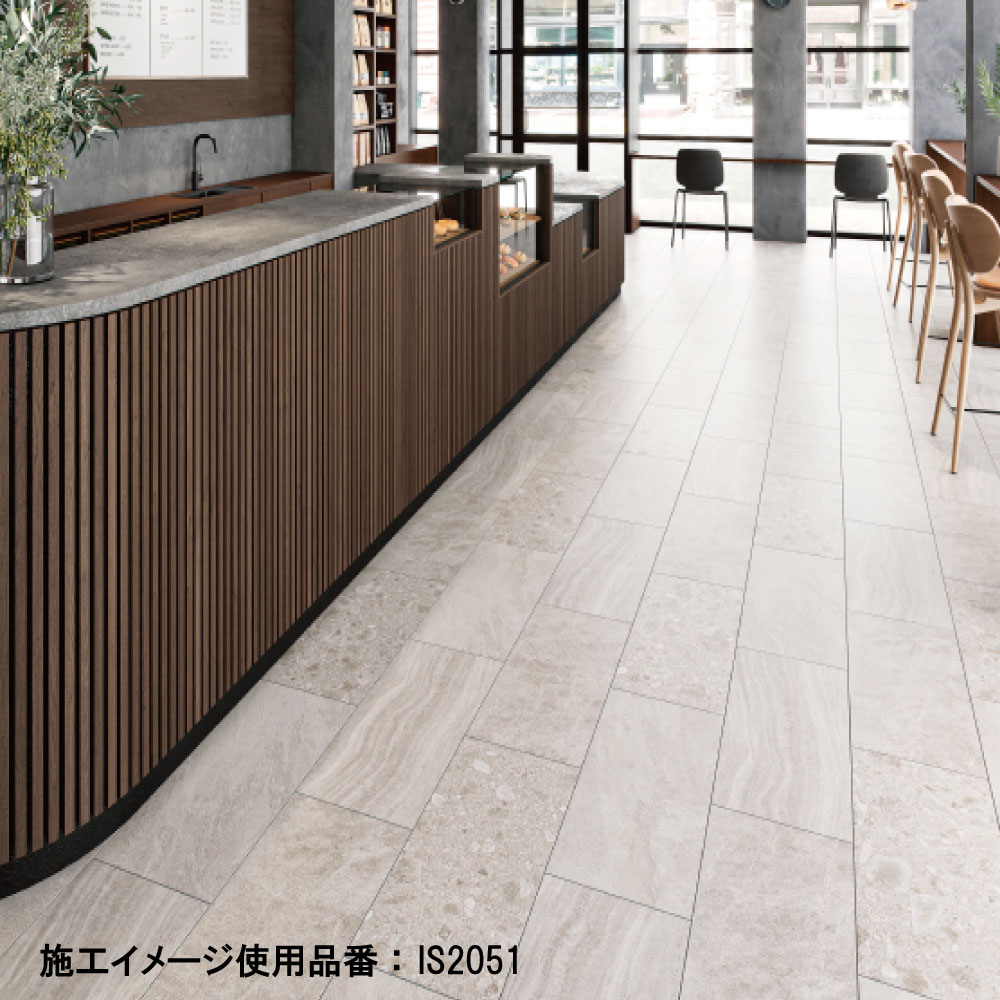 サンゲツ サビアストーン 3色 フロアタイル IS2051～IS2053 石目調