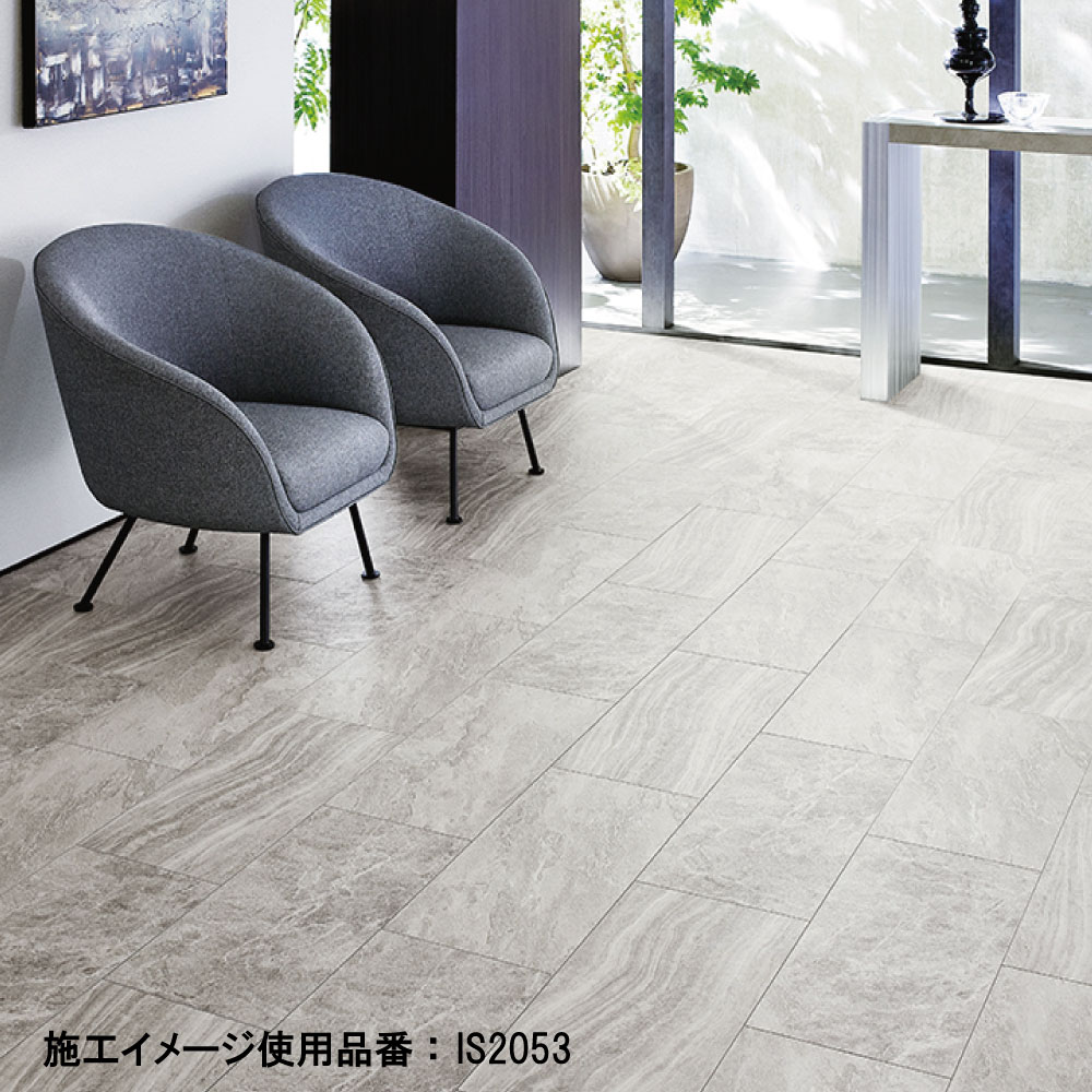 サンゲツ IS2051～ フロアタイル 3色 サビアストーン 石目調 FLOOR