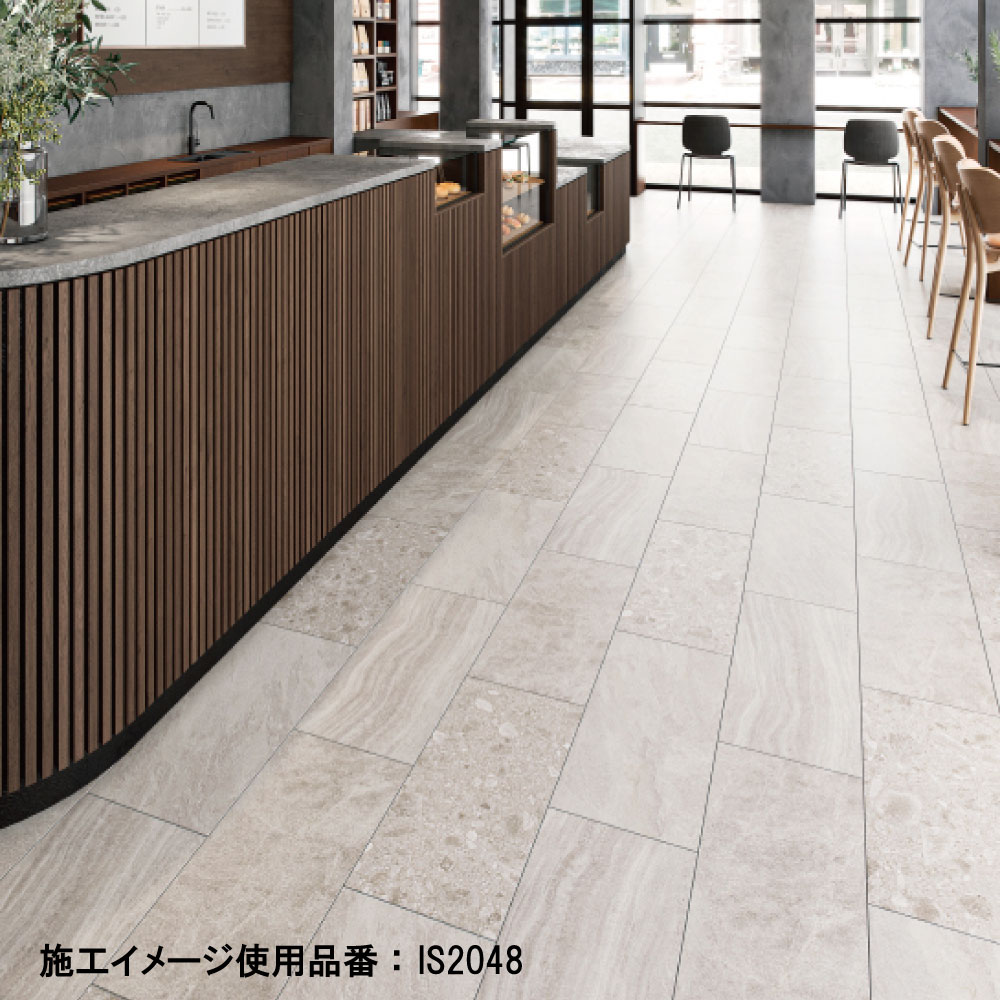 サンゲツ グロッサチェッポ 3色 フロアタイル IS2048～IS2050 石目調