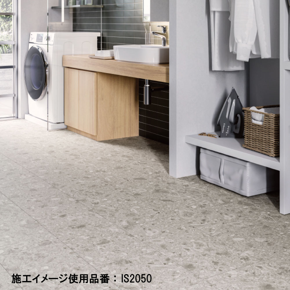 サンゲツ グロッサチェッポ 3色 フロアタイル IS2048～IS2050 石