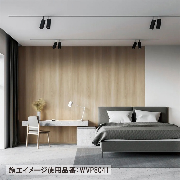 東リ 木目調 19色 WVP8031～WVP8049【15m/30m/道具付/道具無