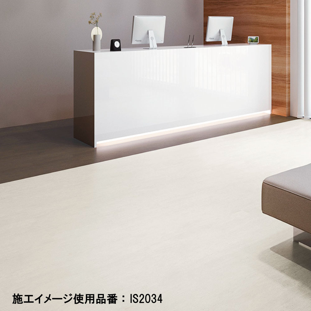 サンゲツ IS2034～ フロアタイル 7色 サンドストリーム 石目調 FLOOR