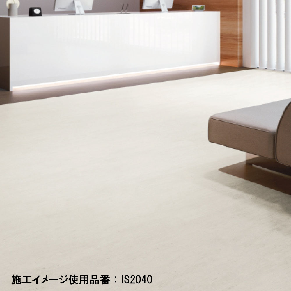 サンゲツ IS2034～ フロアタイル 7色 サンドストリーム 石目調 FLOOR