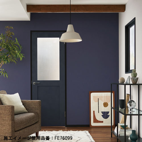 サンゲツ カラー 20色 FE76081～FE76100 FINE ファイン 2023