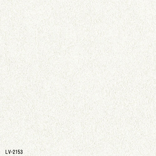オフホワイト 壁紙セレクション！ 25色 リリカラ V-wall 2024-2027 生